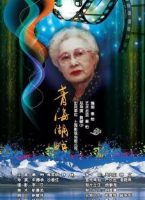 三级久久三级久久久